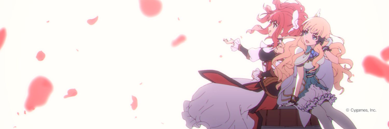 無限's banner