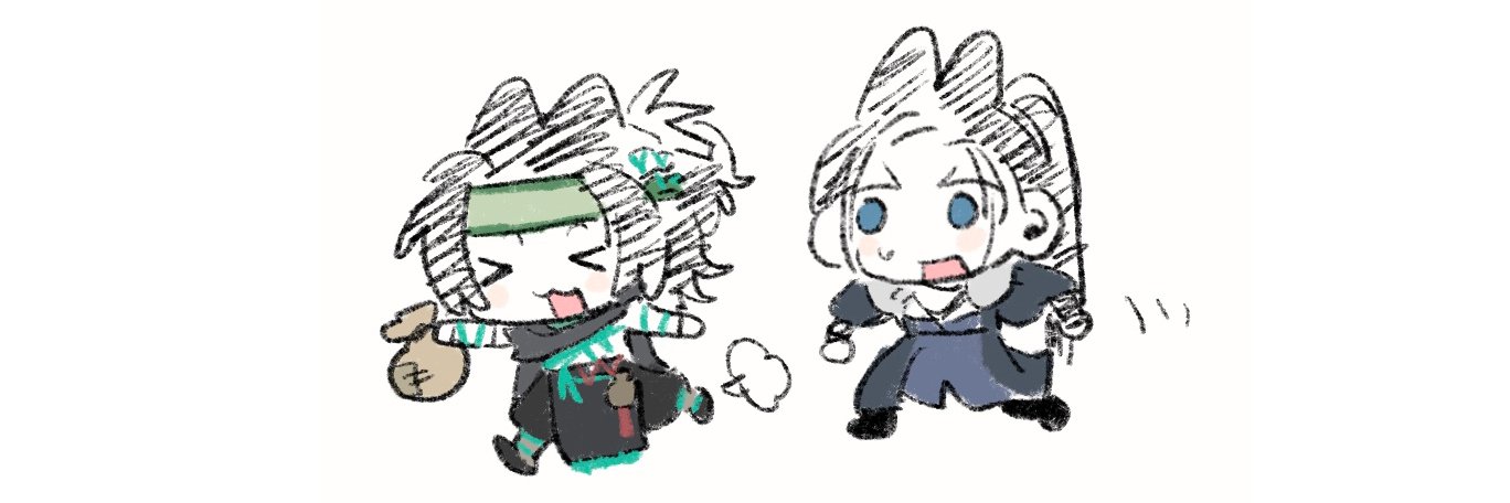 Acalypha's banner