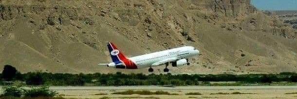 صلاح باتيس's banner