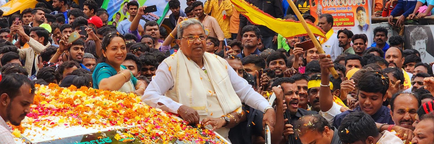 Dr Nagalakshmi | ಡಾ. ನಾಗಲಕ್ಷ್ಮಿ's banner