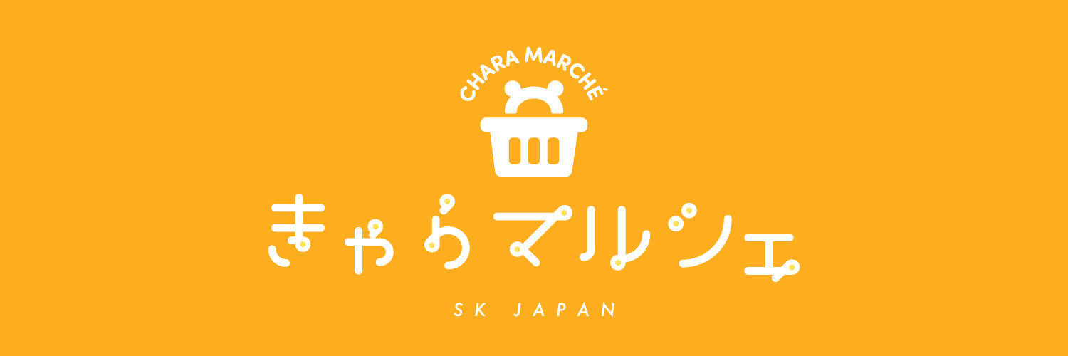 きゃらマルシェ【公式】's banner