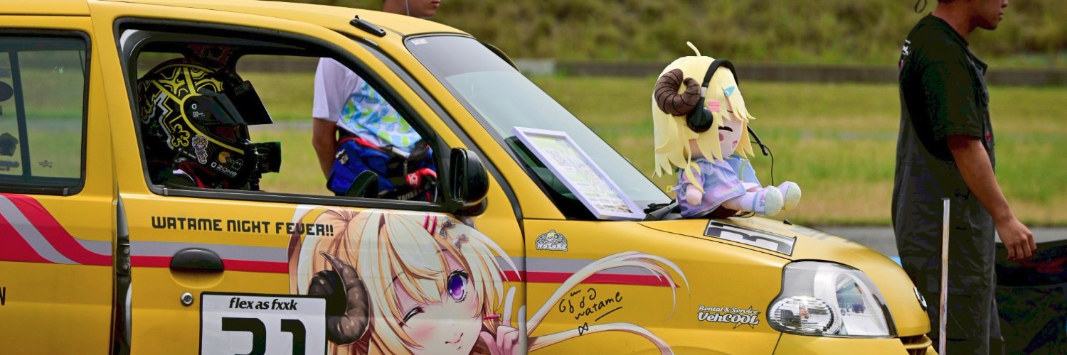 めんま たんたん🐏's banner