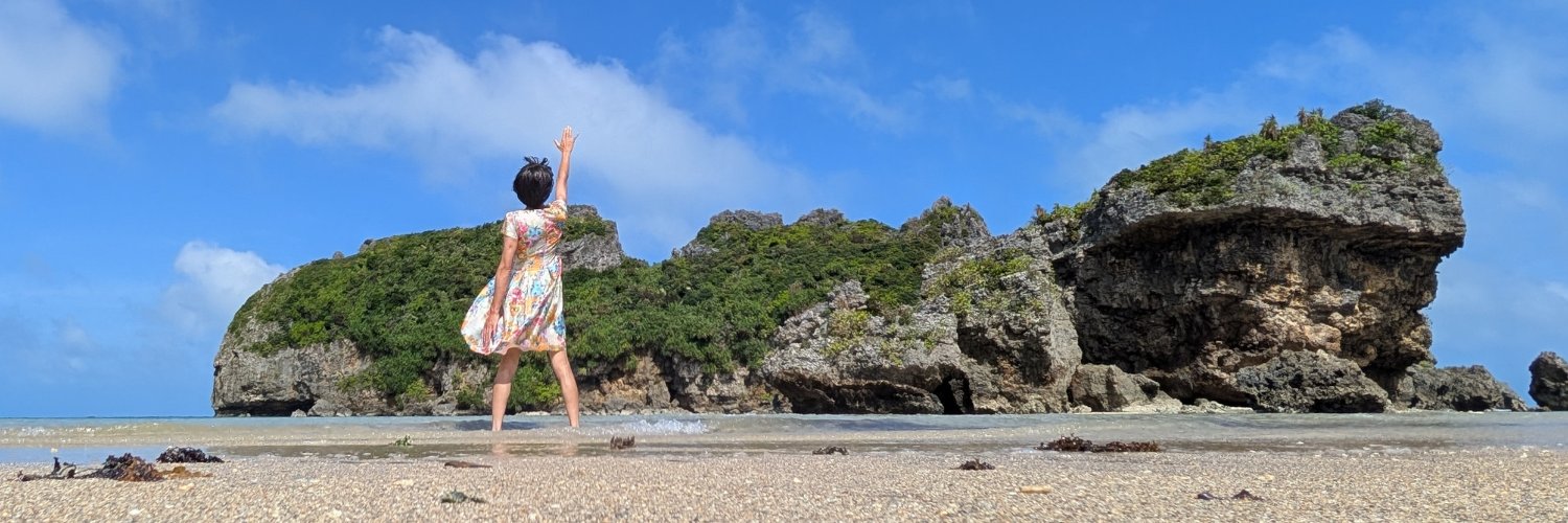 糸目今日子's banner