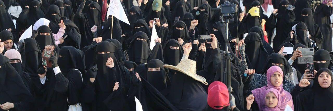 د ياسمين السقاف's banner