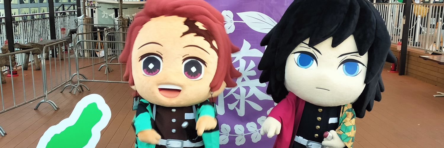 柚's banner