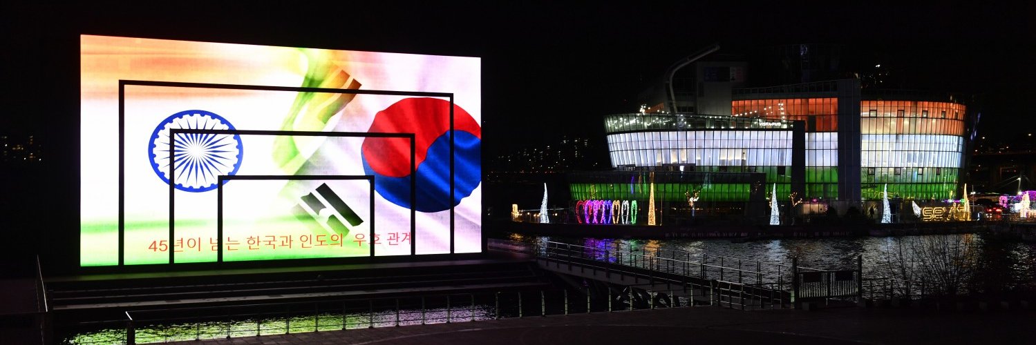 India in ROK's banner