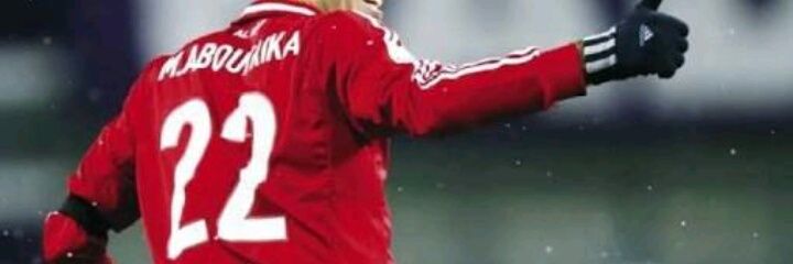 Maher Mohamed's banner