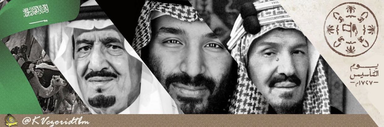 الكابتن مساعدسرورN's banner