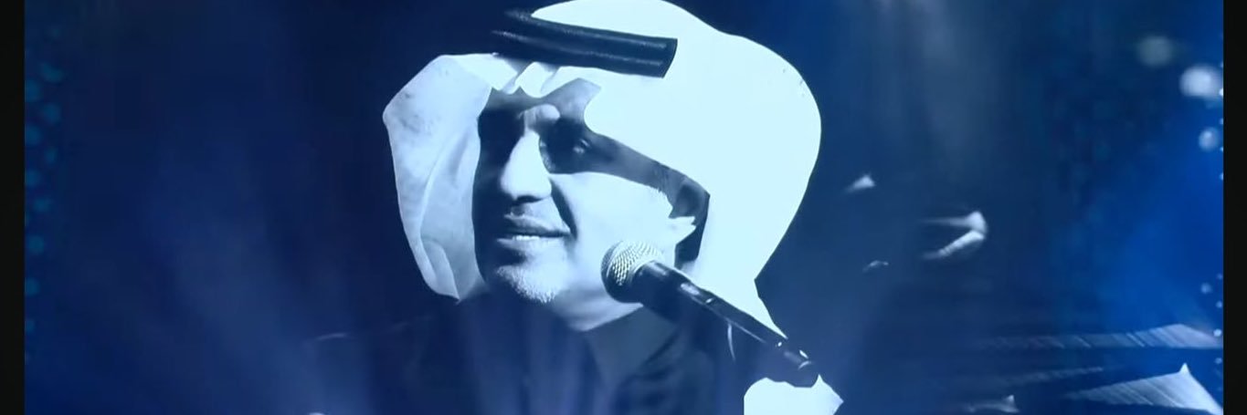 وليد وات هبن(ولول)'s banner