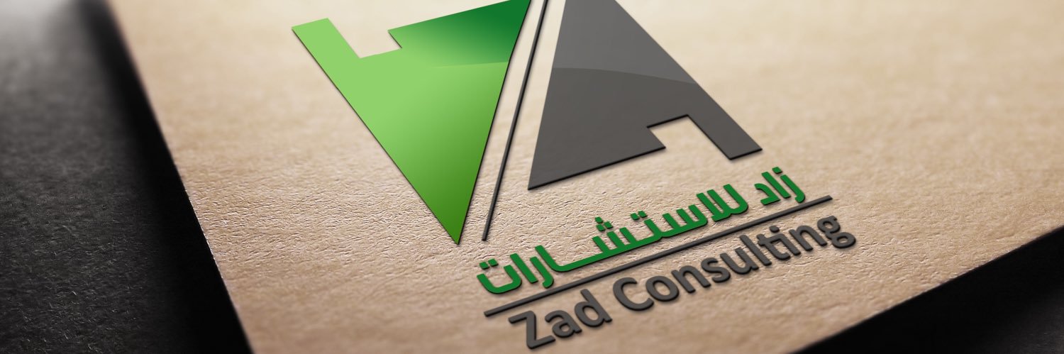 حسين بن حمد الرقيب's banner