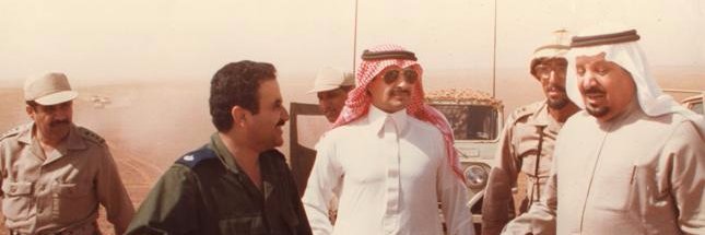 سبأ باهبري's banner