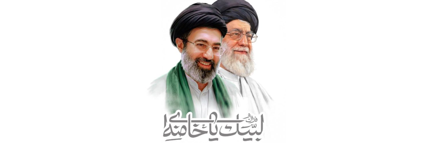 Fatmah ރ's banner