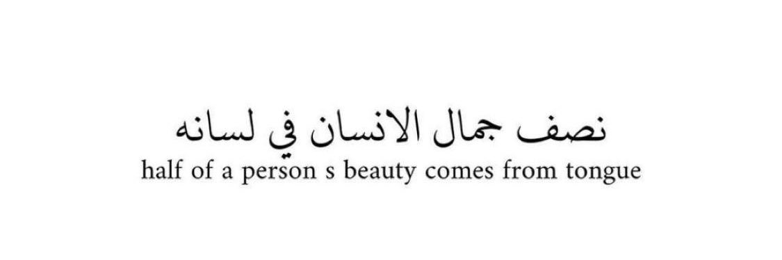 ‏محمد 🇰🇼's banner