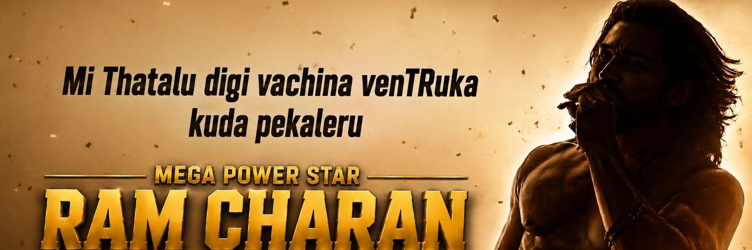 Naaistam_RC's banner