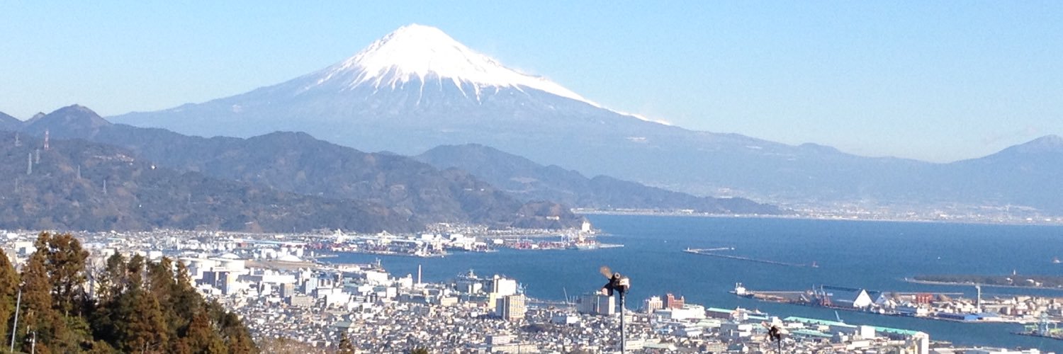 山梨 渉's banner