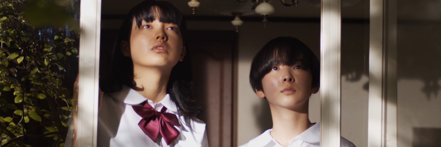 淺雄望's banner