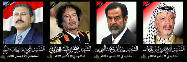 ابـو الـٰـٰٖٖٚـٖعـز خٰٰـٰٖٖٚـٖٖالـدⓀ⑥④🇾🇪l's banner