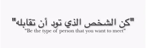 صوت القلم's banner
