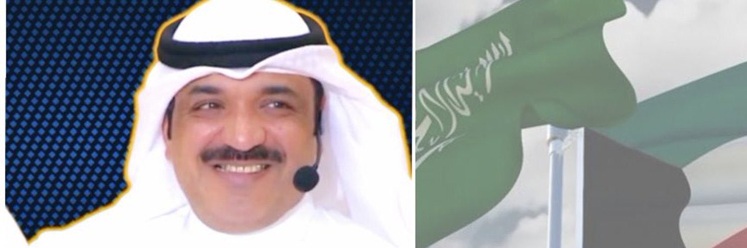 أحمد الشمري's banner