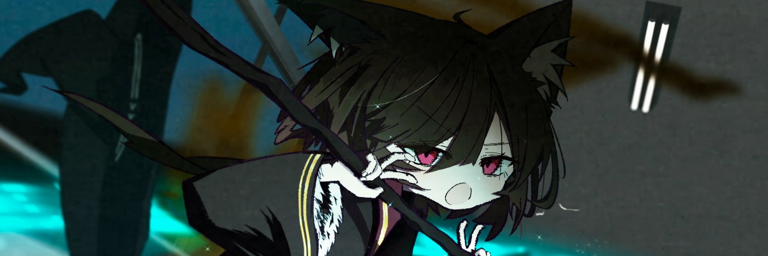 伊根｜'s banner