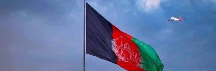 Majeed Qarar's banner