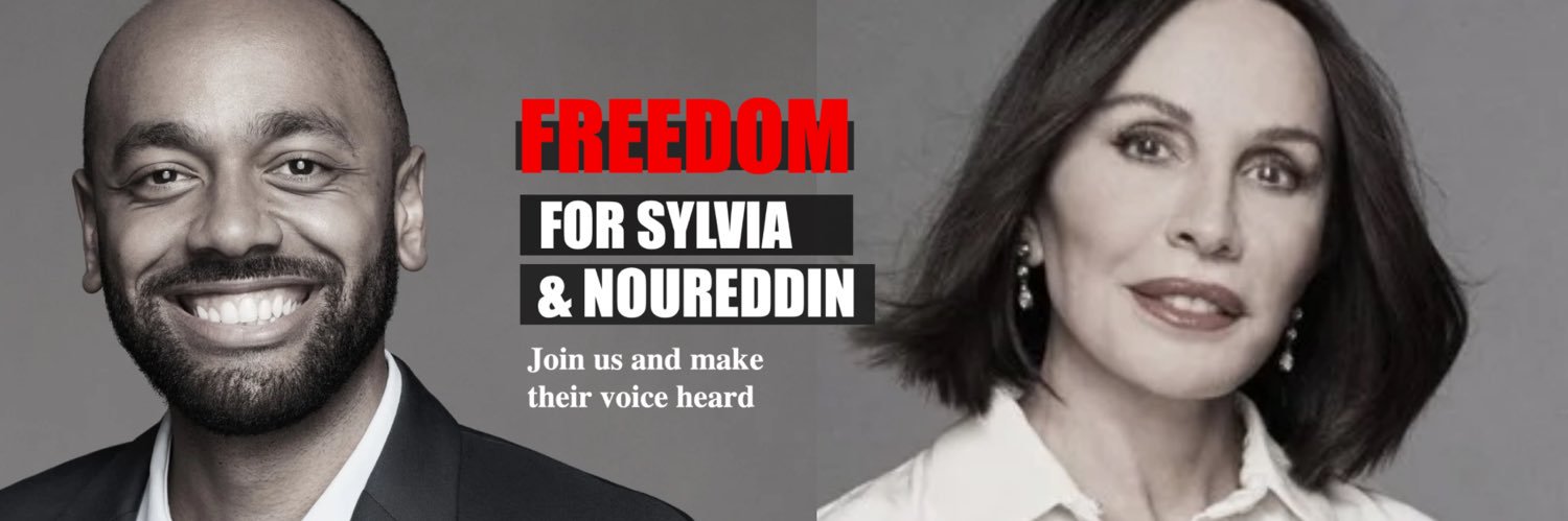 Sylvia Bongo Ondimba's banner