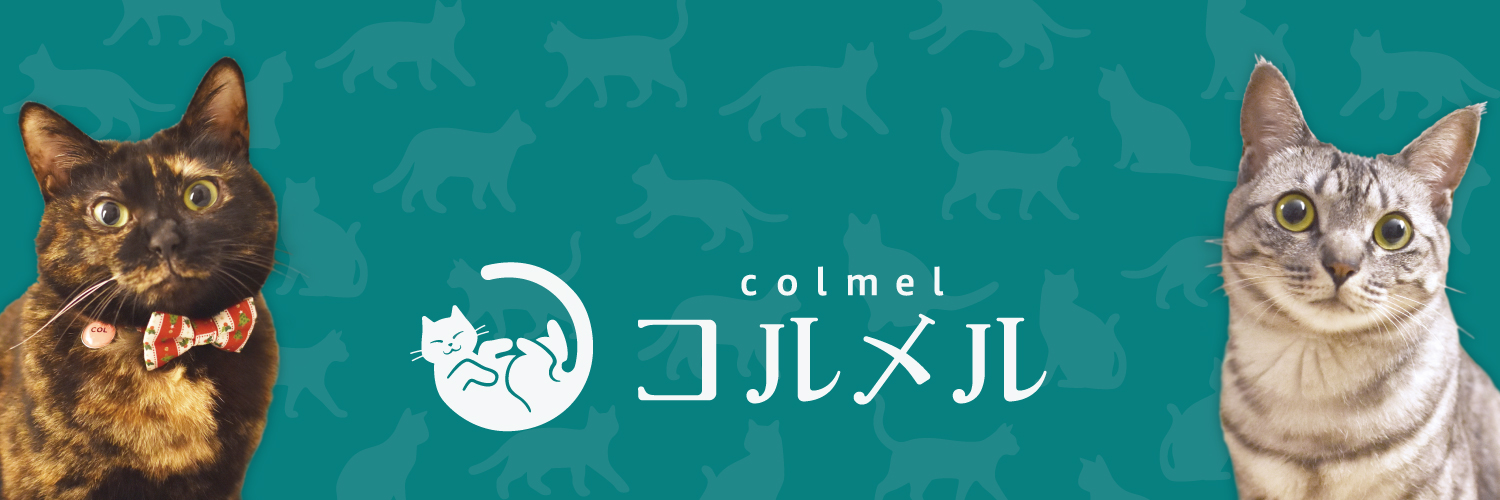 コルメル🐱's banner