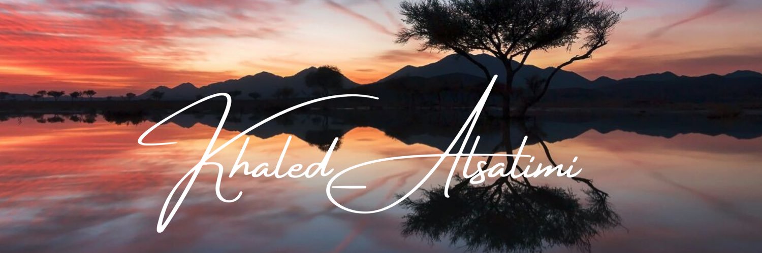 خالد السليمي's banner