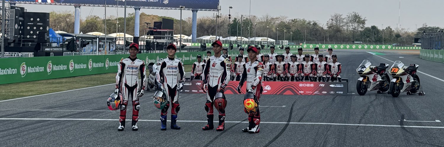 Idemitsu Honda Team Asia's banner