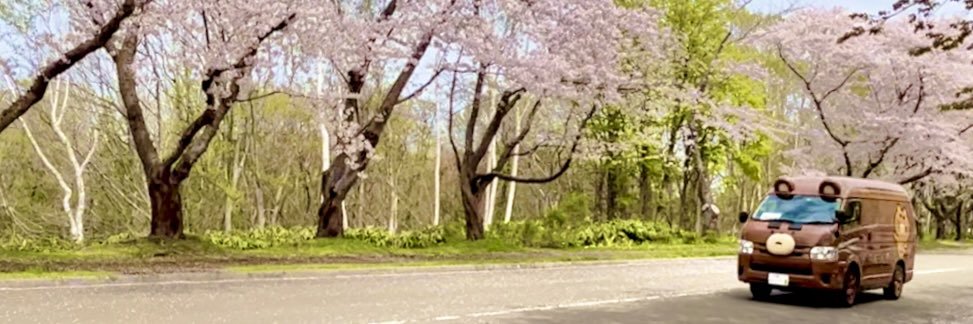 べやパパ's banner