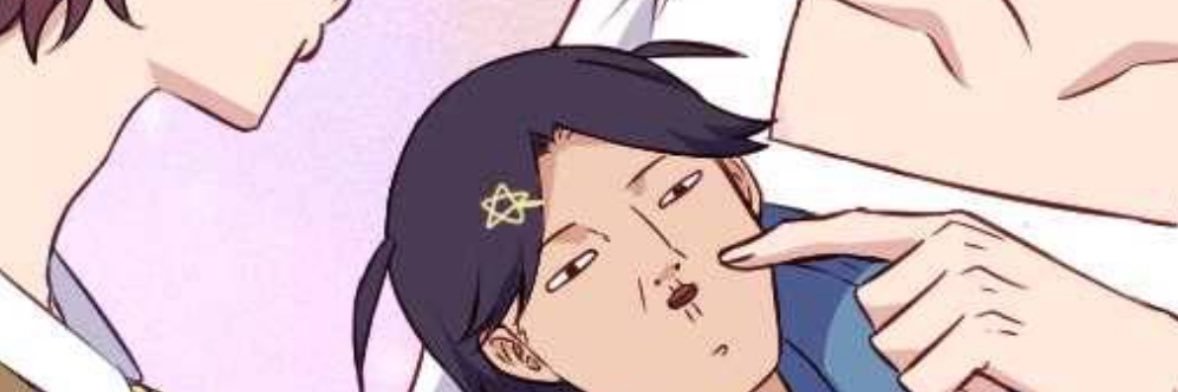 🍛's banner