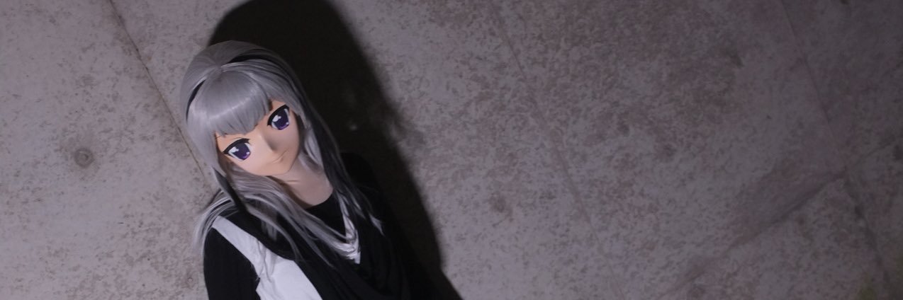 ゆうき's banner