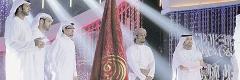 كامل البطحري's banner