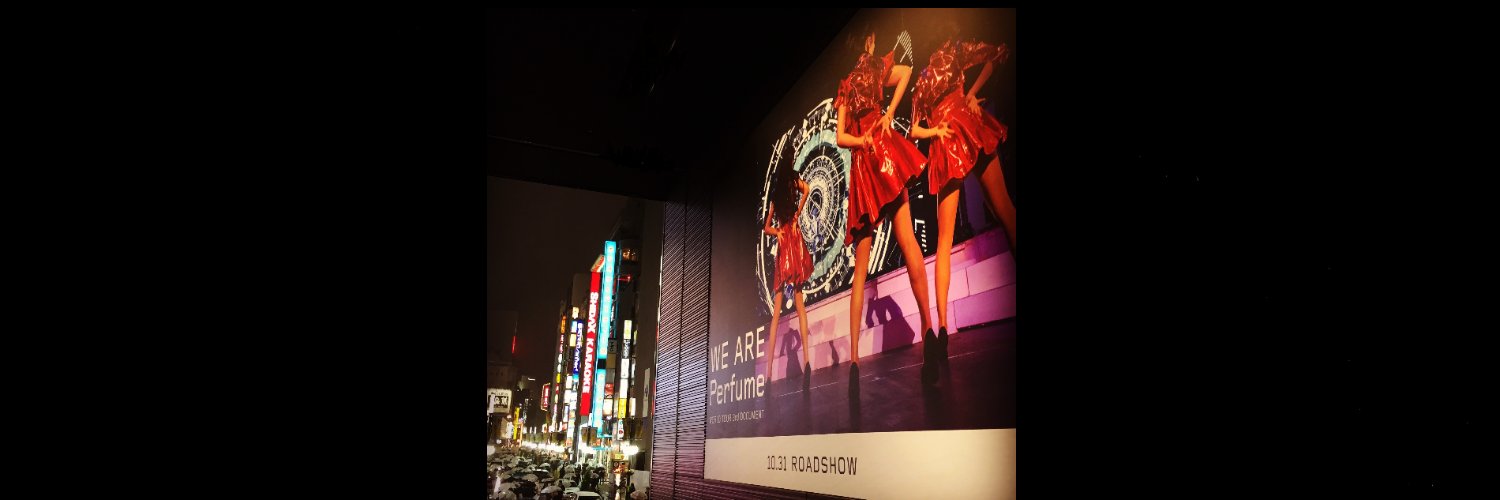オレンヂ's banner