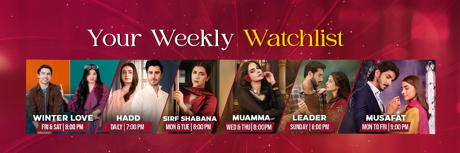 HUM TV's banner