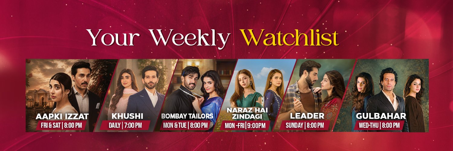 HUM TV's banner