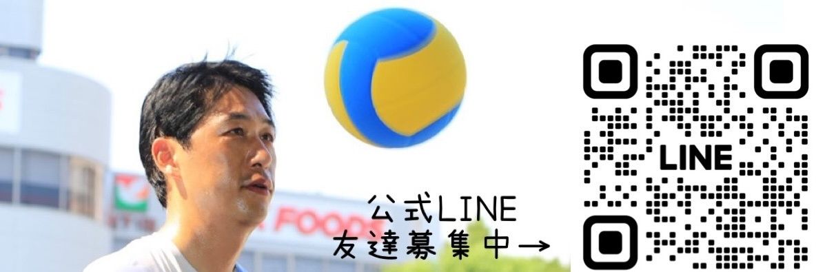 松尾あきひろ【中道改革連合・東京７区（港区・渋谷区）】前衆議院議員・弁護士's banner