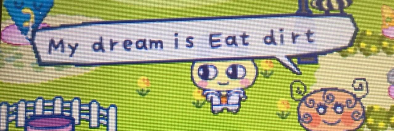 Micah 🌿🍉's banner
