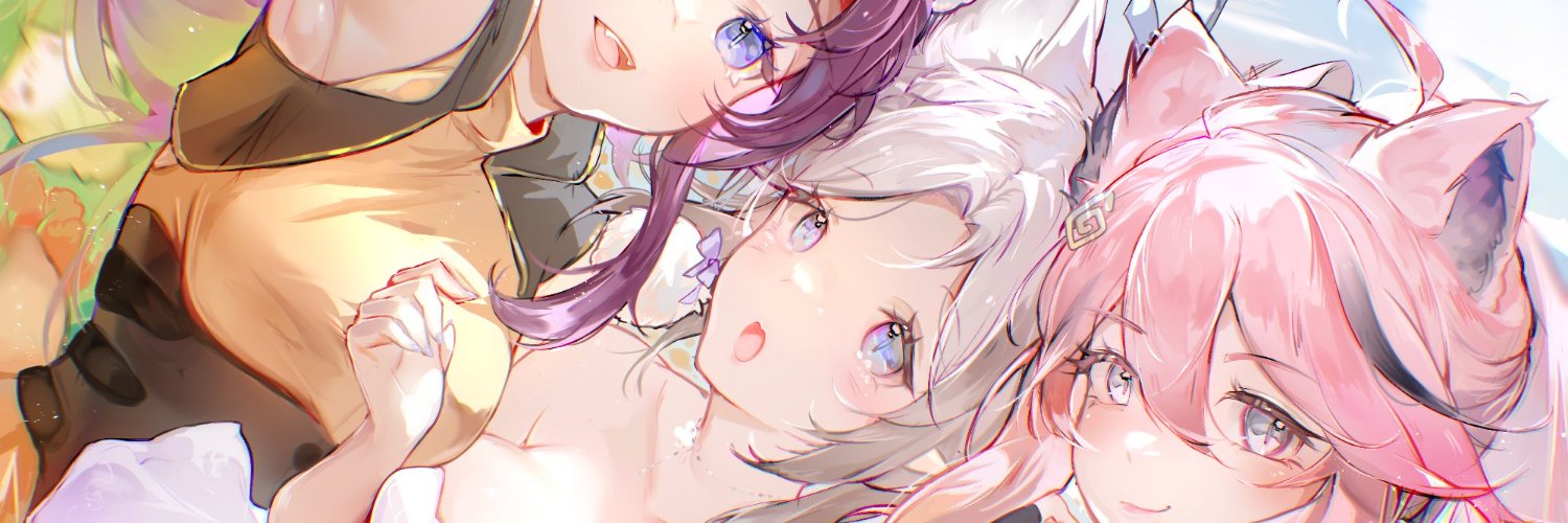 🎐🌿 nai | Dokomi 10E22's banner