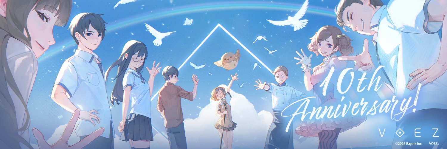 VOEZ【公式】's banner