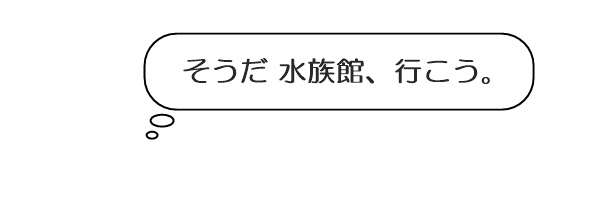 かぶつ's banner