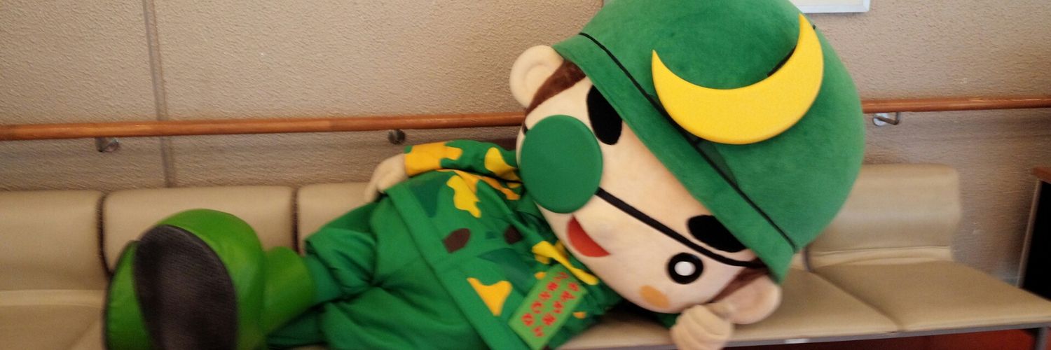 自衛隊宮城地方協力本部＠公式ですよ☆'s banner