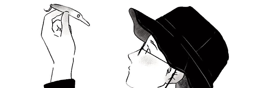 Jyubei's banner