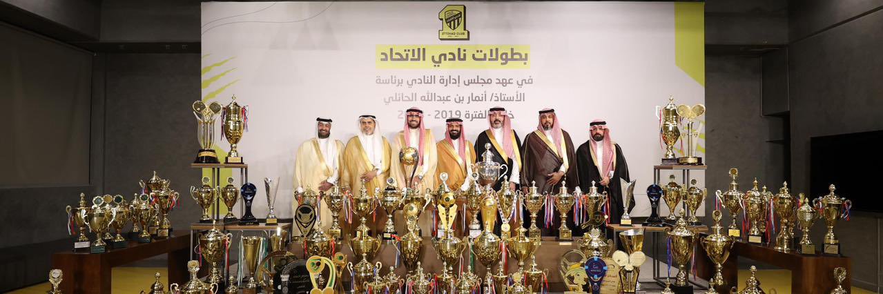 أنمار الحائلي's banner