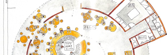 田中 彰孝's banner