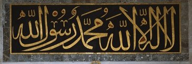 Zağnos's banner
