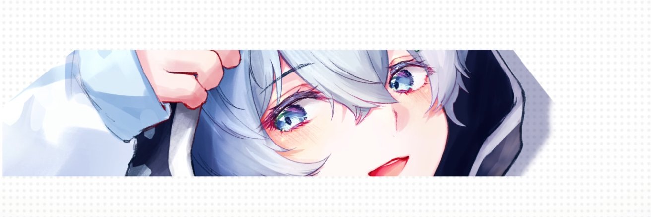 水篠 瀀's banner