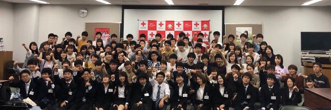 大阪府学生献血推進協議会(大阪学推)'s banner