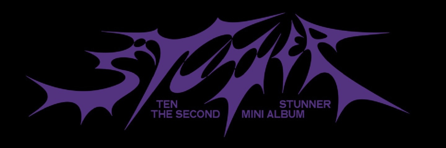 ป่นล์'s banner