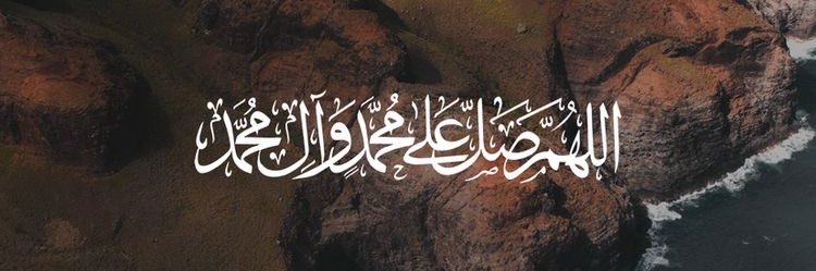 Asad Younis Tanoli's banner